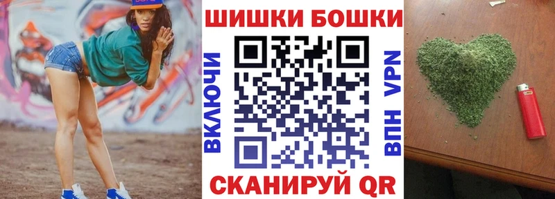 Где найти наркотики Лермонтов Гашиш  Марихуана  Меф 