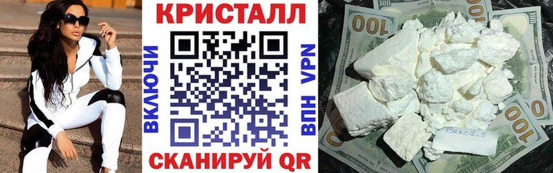 АМФ Розовый Лермонтов