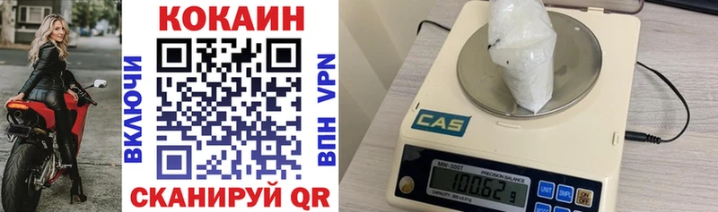сколько стоит  Лермонтов  COCAIN Боливия 