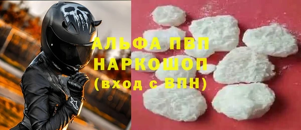 не бодяженный Балабаново
