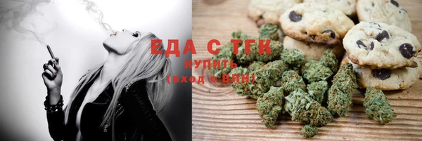 не бодяженный Балабаново