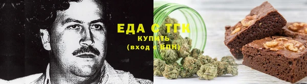 не бодяженный Балабаново