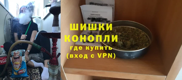меф Балахна
