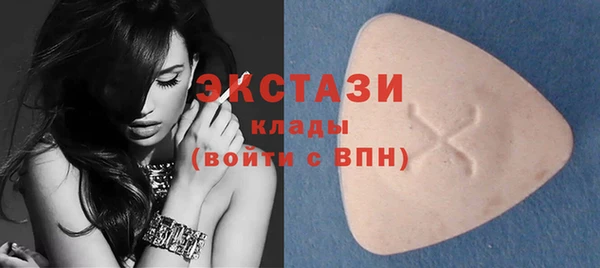 прущая мука Пестово
