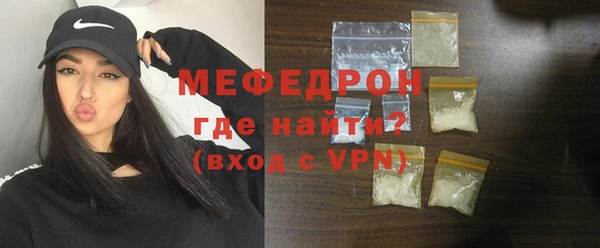 PSILOCYBIN Баксан