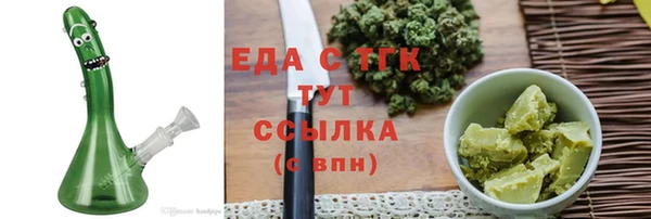 PSILOCYBIN Баксан