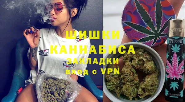 меф Балахна