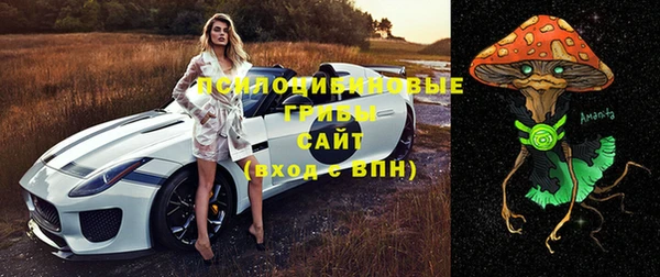 не бодяженный Балабаново