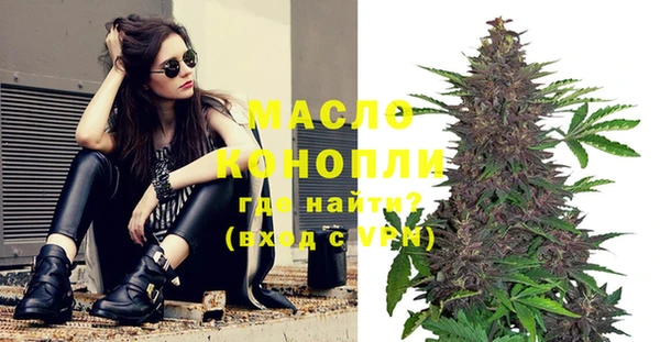 меф VHQ Пересвет