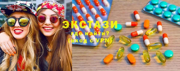 не бодяженный Балабаново