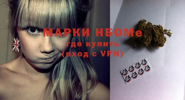 не бодяженный Балабаново