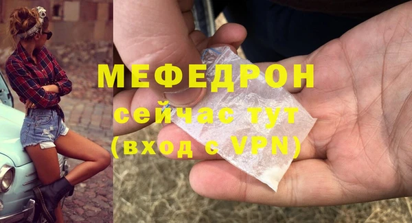 PSILOCYBIN Баксан