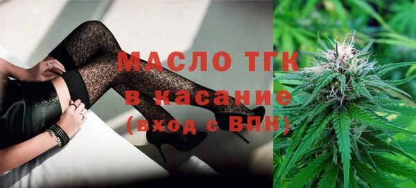 не бодяженный Балабаново