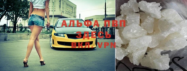 меф Балахна