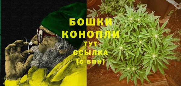 меф Балахна