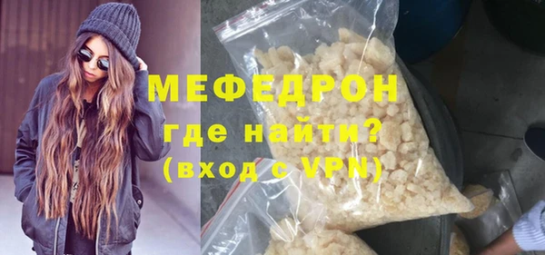 не бодяженный Балабаново