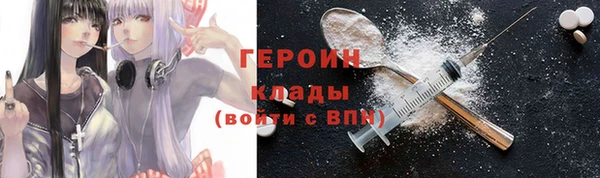 не бодяженный Балабаново