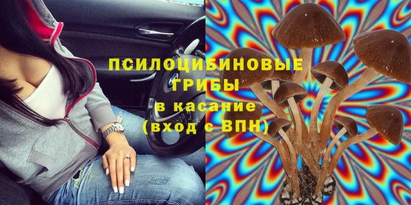 не бодяженный Балабаново
