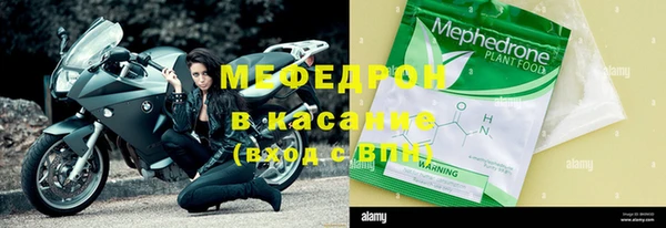 не бодяженный Балабаново