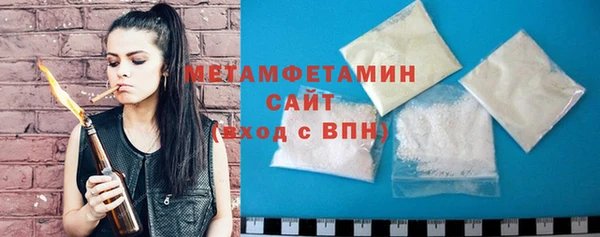 стаф Покачи
