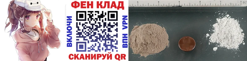 blacksprut рабочий сайт Лермонтов Метамфетамин Methamphetamine