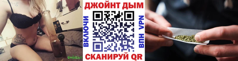 Конопля OG Kush Лермонтов