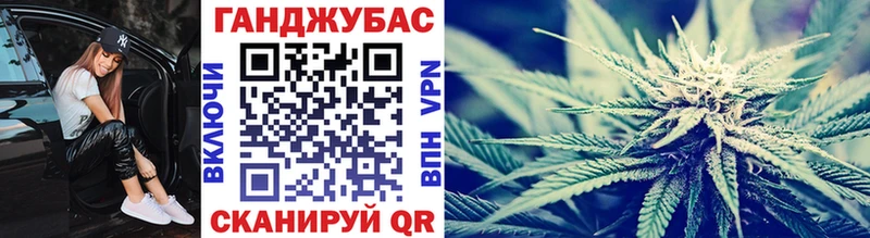 как найти наркотики  hydra вход  Каннабис Amnesia  Лермонтов 